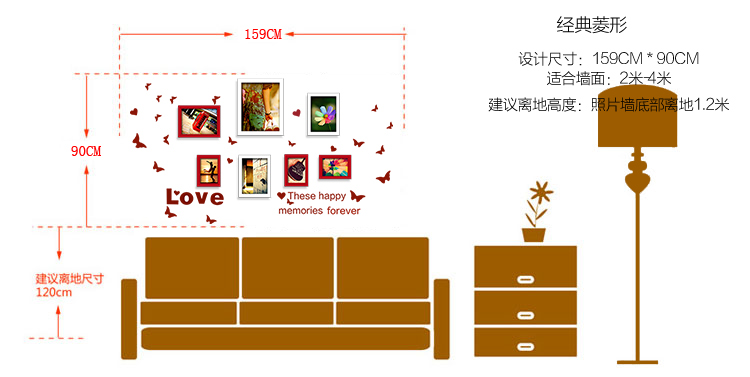 图慕 进口实木照片墙+love墙贴 创意家居装饰 相框墙组合HD-007 白蓝地中海组合
