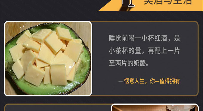 京东配送法国原装原瓶进口红酒VCE级法定产