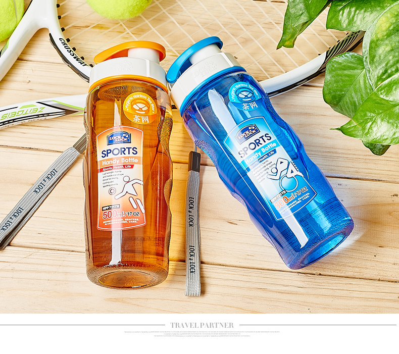 乐扣乐扣(lock&lock)