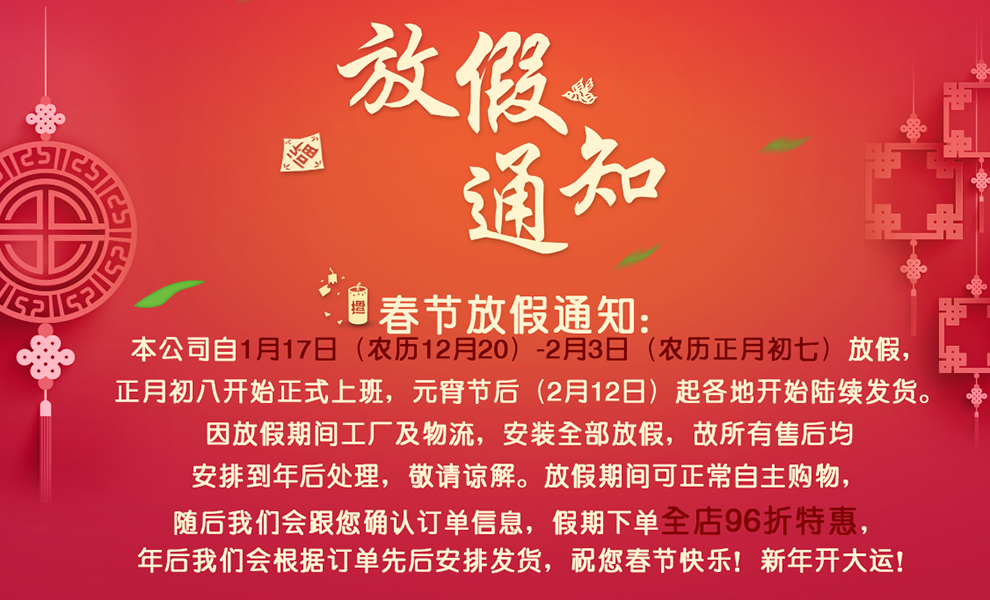 鸿品典304不锈钢定制淋浴房一字隔断整体卫生