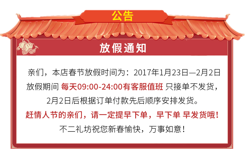 不二礼坊 黑檀十字架吊坠项链 DIY刻字创意情人