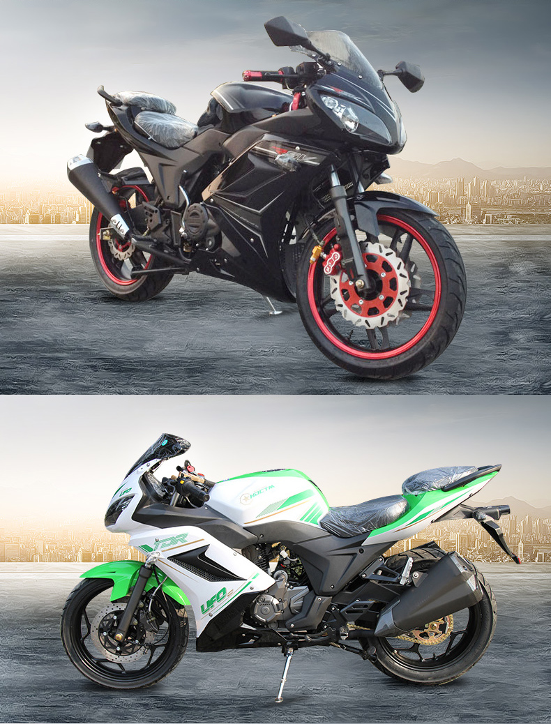 150-250cc地平款休闲大跑车趴赛街车赛摩大型机车 地平线款—蓝分白