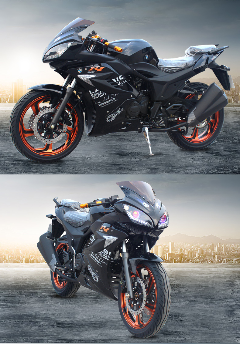 150-250cc地平款休闲大跑车趴赛街车赛摩大型机车 地平线款—蓝分白