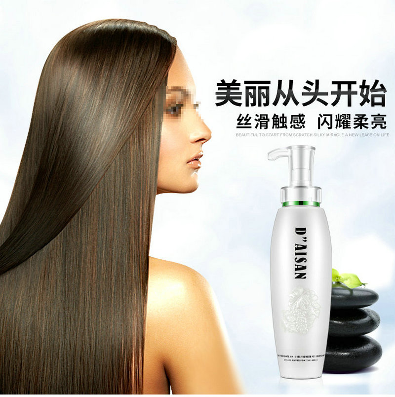 闪钻 滑溜溜养发乳无硅油留香护发素发膜500ml