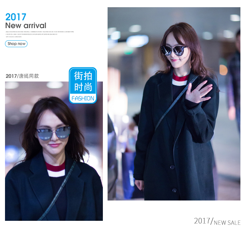 海俪恩太阳镜女款时尚唐嫣同款眼镜彩膜太阳镜潮墨镜偏光镜6511 金框