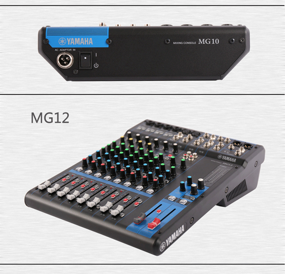 mg10 mg12 mg16xu mg20 模拟调音台 多路控制 mg12xu 调音台12路带