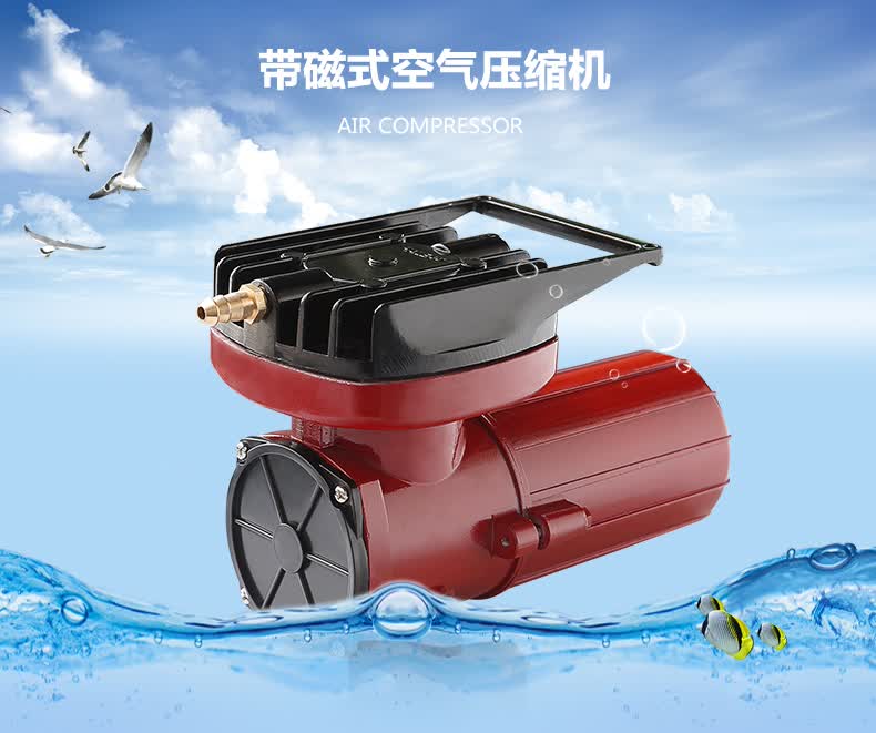 海利直流12v接电瓶增氧机充氧气泵车载可点烟器鱼缸水族箱养鱼增氧泵