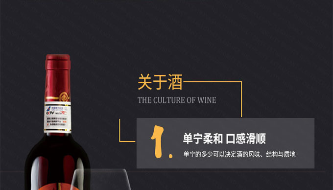 京东配送法国原装原瓶进口红酒VCE级法定产