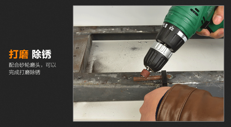 德国美耐特扭力钻调速电动螺丝刀电钻枪钻手电钻家用正反转电转头电