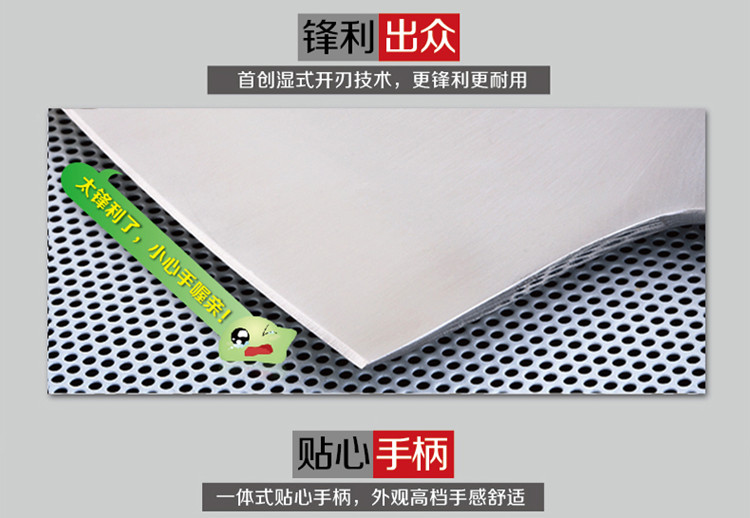 十八子作刀具套装菜刀不锈钢厨房 七件套刀厨具高档礼品套组