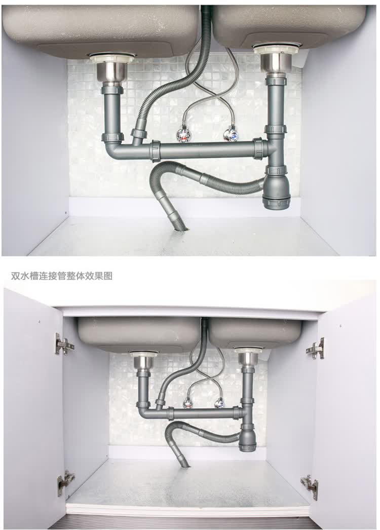 水槽主体一套  下水管一套  固定件一套   下水