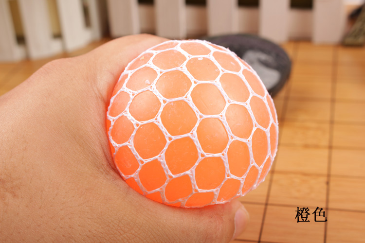 减压葡萄球发泄球 创意解压球古怪捏捏乐发泄玩具 成年大人儿童礼物