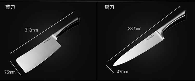 
                                        钻技（ZUANJ） 钻技厨房刀具套装菜刀不锈钢刀具厨房套装厨房用品                