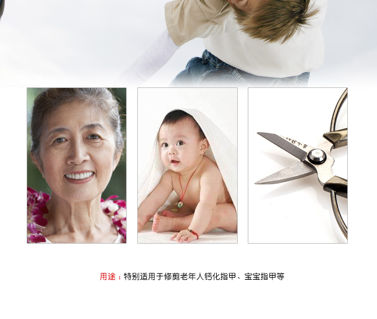 正品上海张小泉剪刀 美甲剪刀 修甲剪刀 尖头修甲剪 锋利指甲剪 QNS-9