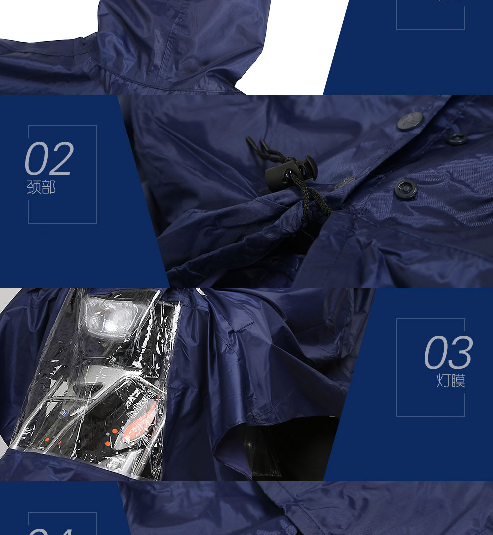 天堂伞 天堂双人雨衣加大加厚摩托车雨衣电动车雨衣男女成人雨披n231