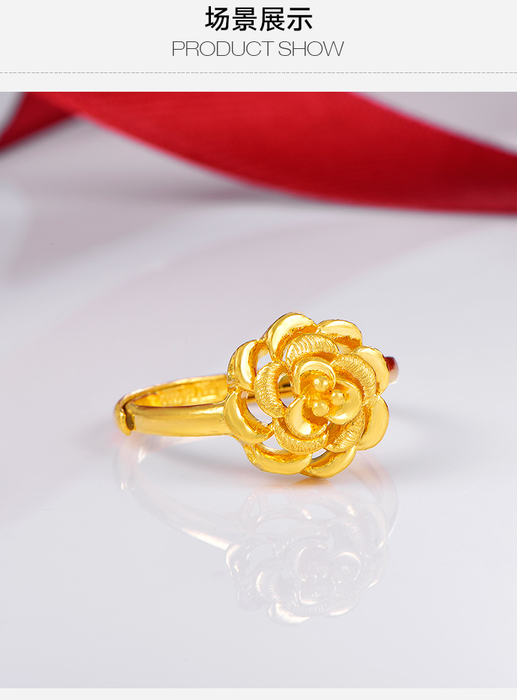 赛菲尔 sunfeel 富贵牡丹戒指 黄金戒指女款 女人花活口足金戒指999.