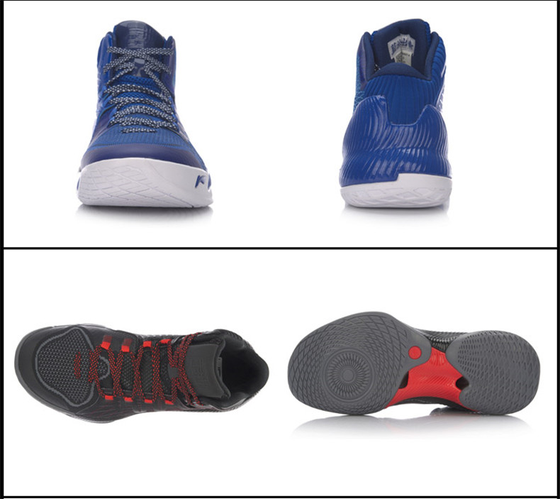 李宁篮球鞋春夏新款魅影2017男子减震高帮篮球专业比赛鞋abam007 abam