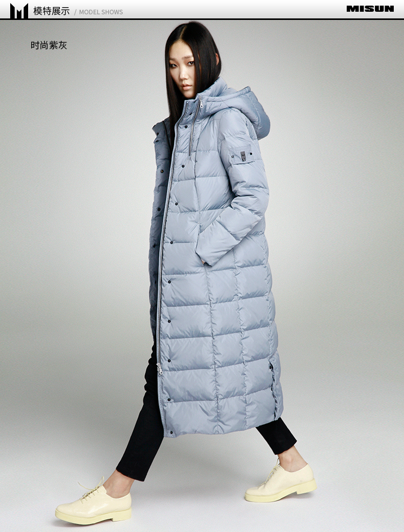 米尚秋冬季通勤连帽修身加长加厚保暖过膝长款羽绒服女装外套超长