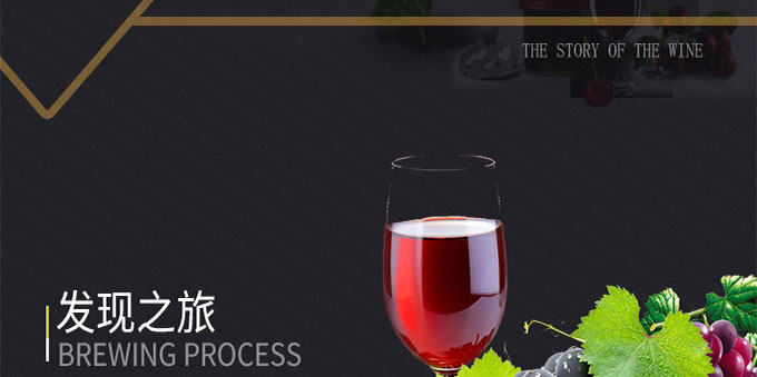 京东配送法国原装原瓶进口红酒VDF级法定产