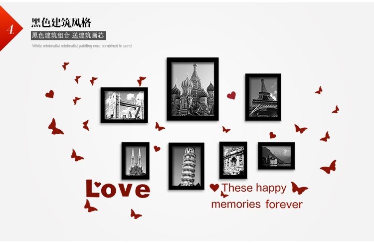 图慕 进口实木照片墙+love墙贴 创意家居装饰 相框墙组合HD-007 白蓝地中海组合