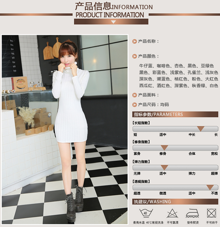 
                                        裳依缘毛衣女2017秋冬新款中长款修身百搭钉珠针织衫套头打底毛衣潮女 5521粉紫色 均码                