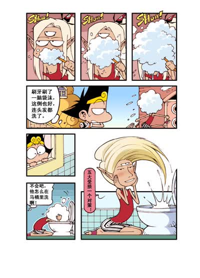 400_557竖版 竖屏