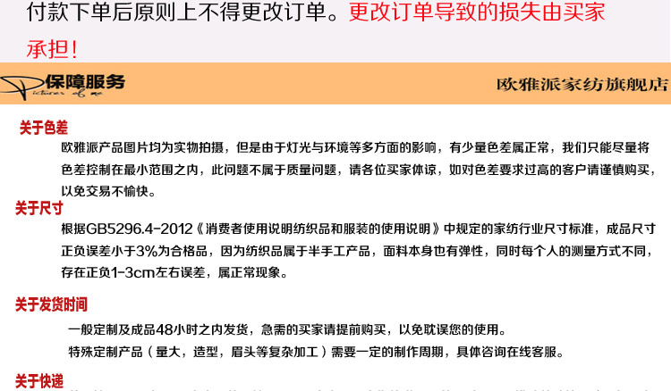 
                                                                                欧雅派 百叶窗帘 铝合金:百叶帘/折帘/垂直帘遮光简易防水遮阳办公室卧室卫生间客厅居家 KML-50-1001白色 线棒合一线通加密(每平米)                