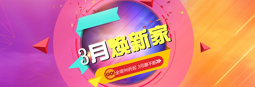鸿品典304不锈钢定制淋浴房一字隔断整体卫生