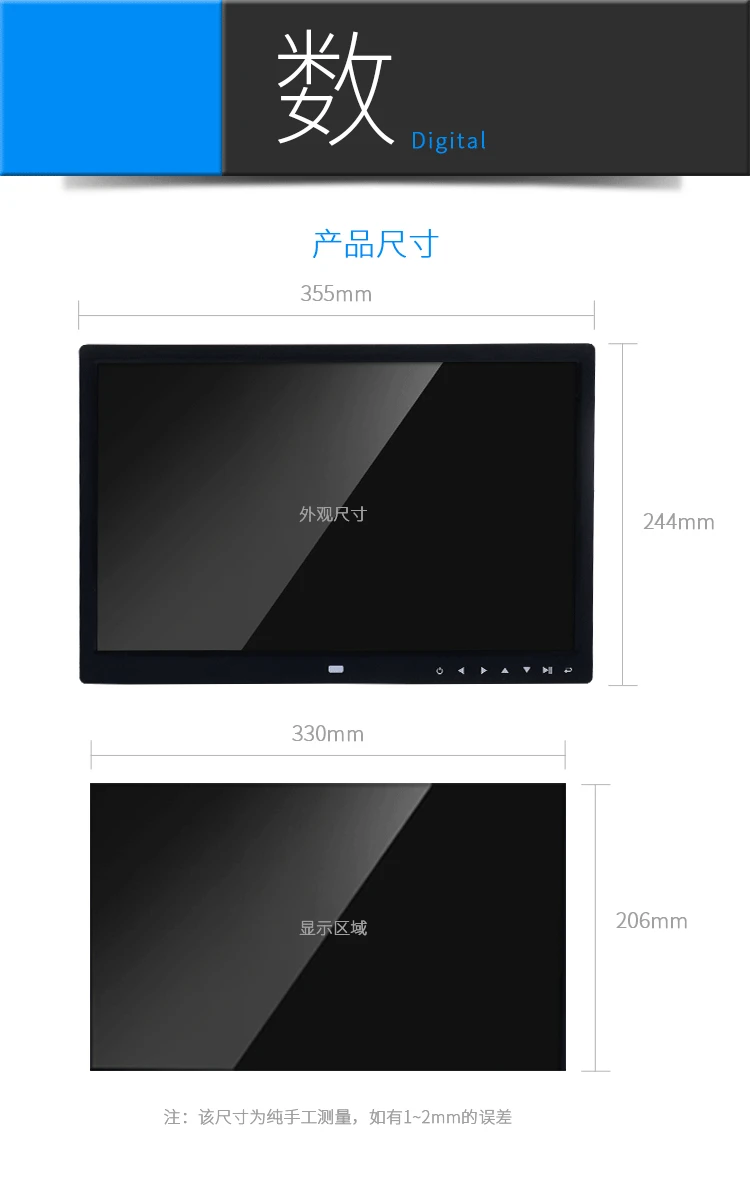 Shock wave ZDB13 inches 15 inches 17 inches new touch button digital photo frame electronic album electronic photo frame 13.3 inch photo frame +8G Shock wave ZDB13 inches 15 inches 17 inches new touch button digital photo frame electronic album electronic photo frame 13.3 inch photo frame +8G