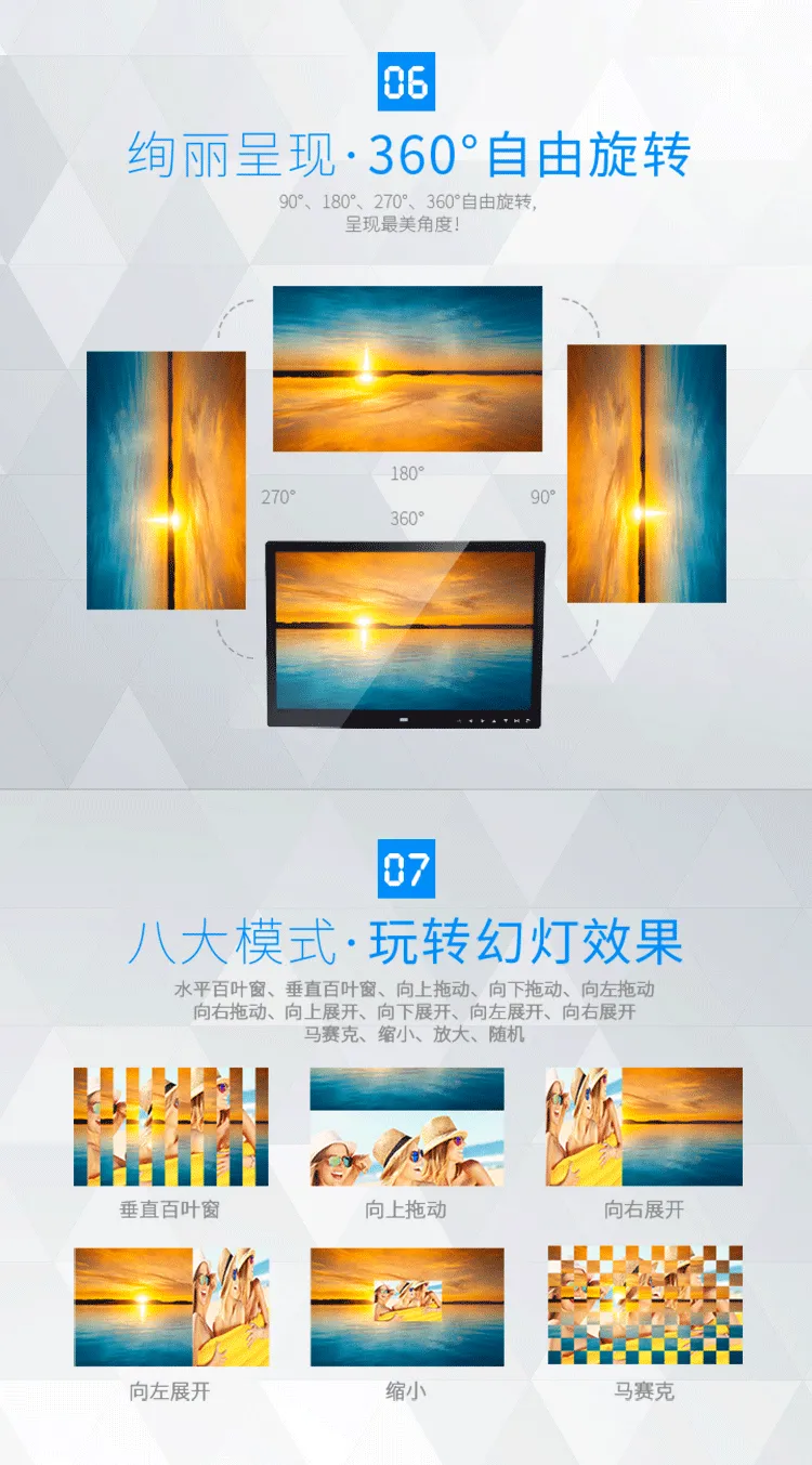 Shock wave ZDB13 inches 15 inches 17 inches new touch button digital photo frame electronic album electronic photo frame 13.3 inch photo frame +8G Shock wave ZDB13 inches 15 inches 17 inches new touch button digital photo frame electronic album electronic photo frame 13.3 inch photo frame +8G