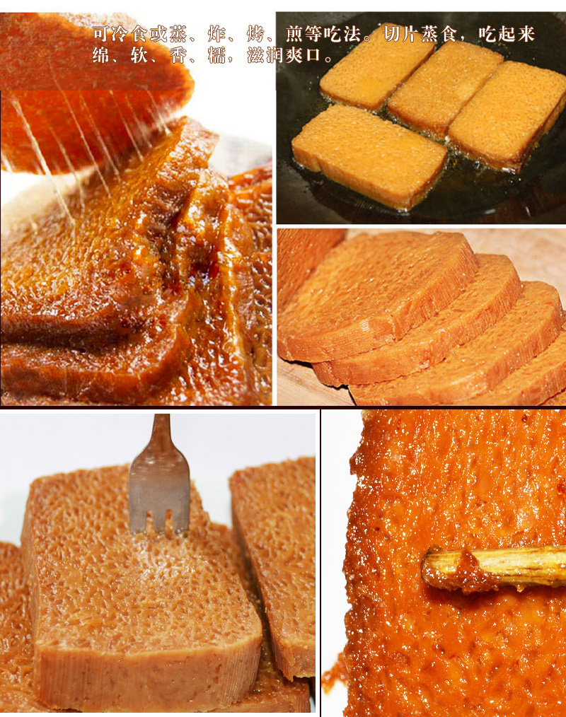 遵义馆南白黄粑750g贵州特产小吃原味黄糕粑手工传统糕点