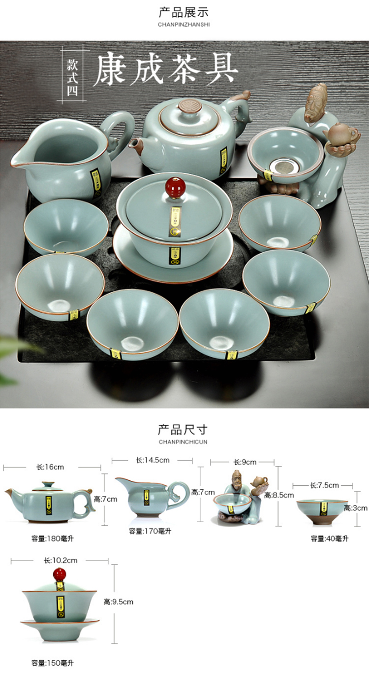 tf-2227 康成茶具 商品编号:10709921241 店铺: 唐丰官方旗舰店 商品