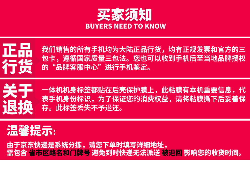 努比亚 Z11 Max 手机全网通4G C罗典藏版 全网