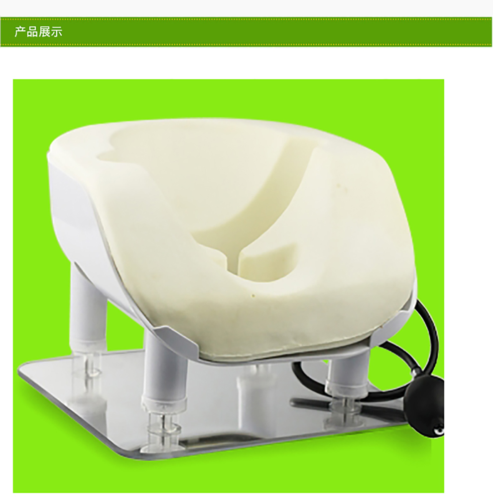 澳欧aoocn医用俯卧位头部保护架子卧床头面部保护器整套