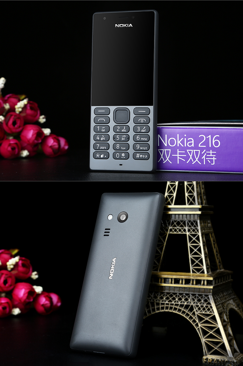 诺基亚(nokia) 216 ds 移动联通2g 双卡双待 老人手机