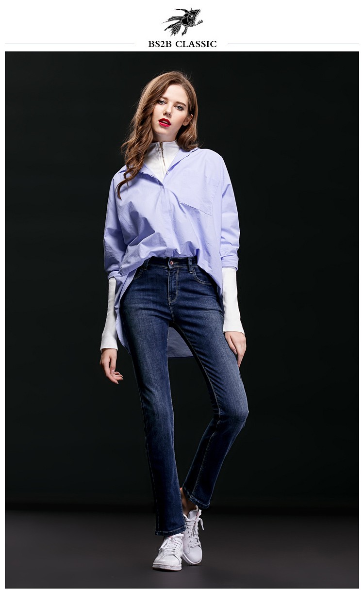 bs2b 小魔鱼 深蓝色中腰牛仔裤 女 2017春季新款弹力舒适百搭直脚长裤