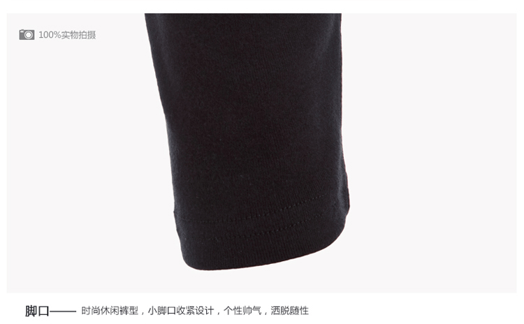 cachecache 欧美休闲运动带裙摆黑色打底裤女秋 9115021209 城市黑色209 L