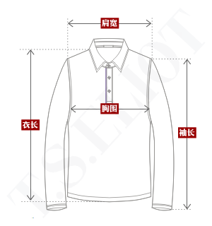 艾里托男装长袖经典商务t恤 莱卡格子修身上衣中年2014秋冬新款 ma4