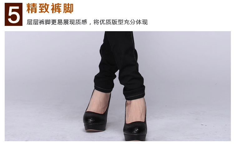 西莎尔新款韩版大码胖MM高弹力牛仔裤女 黑色不加绒 XXXXXL