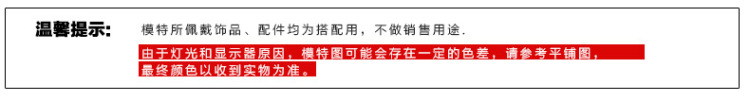 三彩秋装保暖羊毛领中长款长袖针织开衫女 米黄 L/165/88A