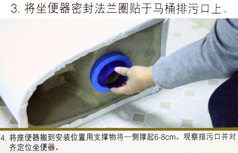 马桶法兰圈纳米加厚防臭密封圈通用座坐便器配件防漏防溢利器卫生间