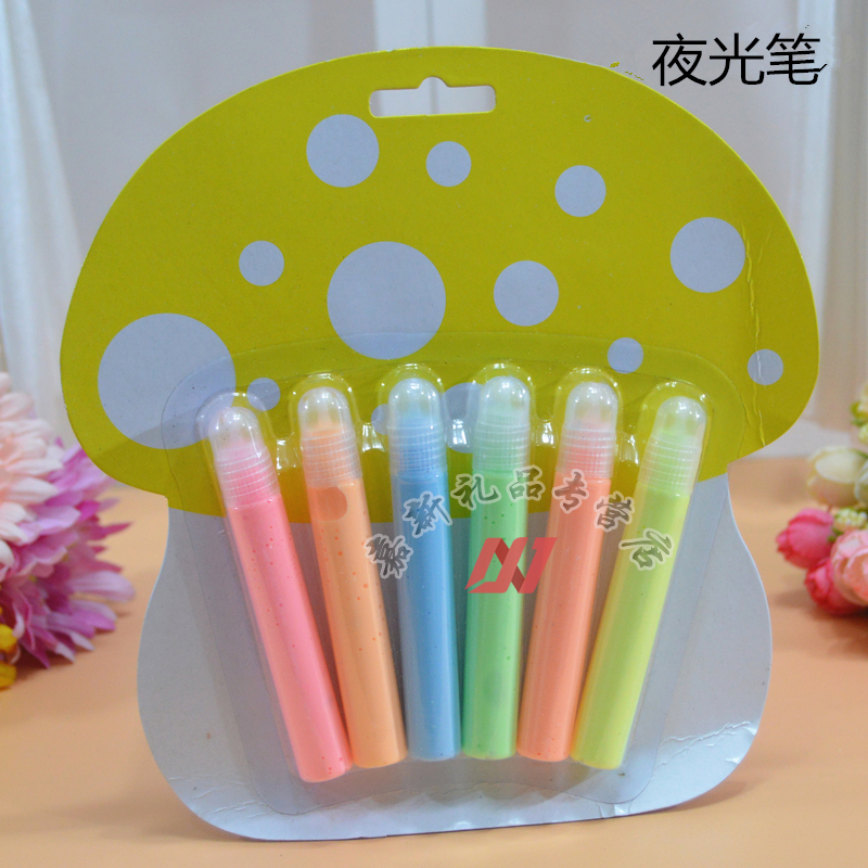 与同爆米花笔夜光泡泡笔泡沫笔果冻笔纺织陶瓷笔染发笔创意3d立体笔