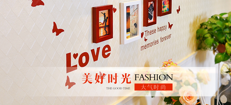 图慕 进口实木照片墙+love墙贴 创意家居装饰 相框墙组合HD-007 白蓝地中海组合