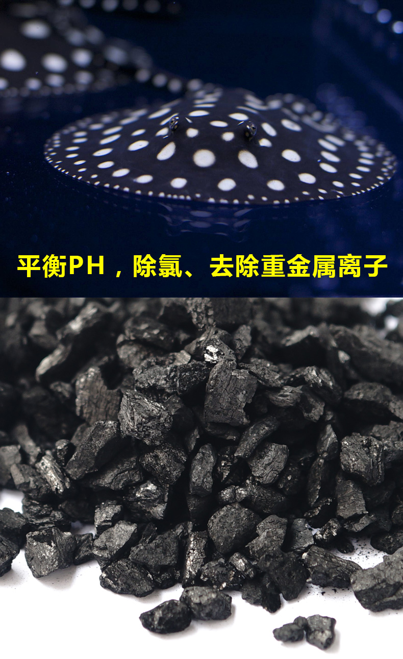 磁力宝滤材_磁力宝滤材麦饭石滤材,掺到一起吗?（磁力宝滤材是什么做的）