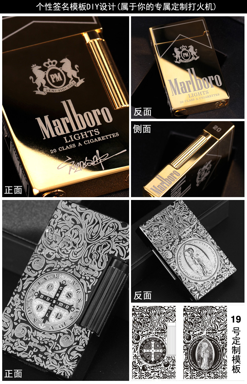 法国ghorse正品 商务纯铜充气体朗声打火机男士创意个性刻字diy 黑冰