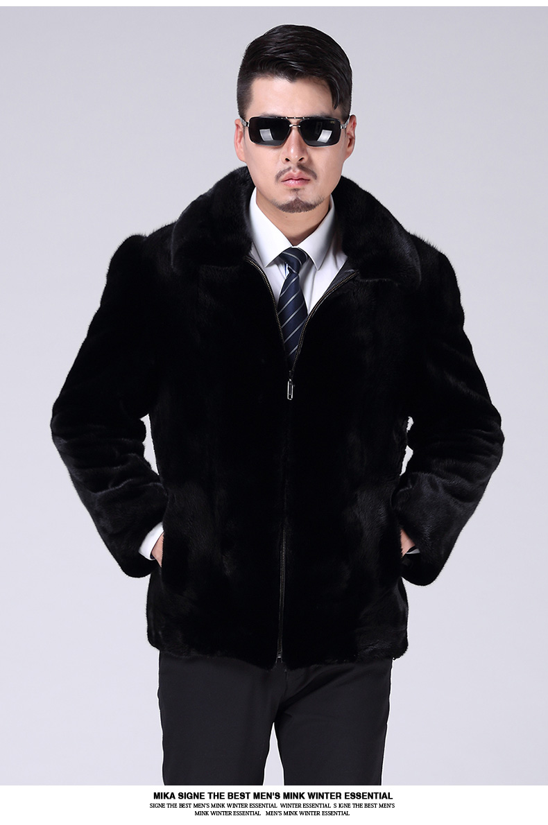 翻领进口丹麦水貂皮草男裘皮大衣男真皮貂皮衣外套 立领 m【图片 价格