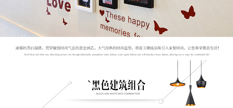 图慕 进口实木照片墙+love墙贴 创意家居装饰 相框墙组合HD-007 白蓝地中海组合
