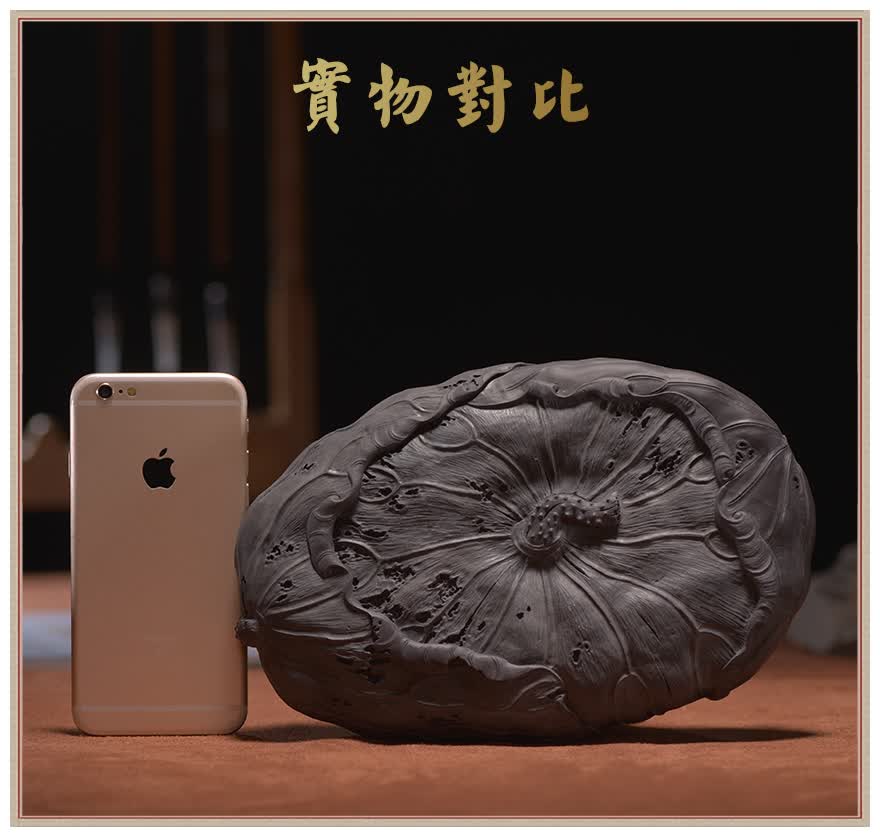 拍品详情