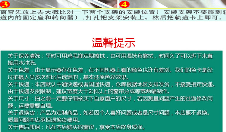 
                                                                                欧雅派 百叶窗帘 铝合金:百叶帘/折帘/垂直帘遮光简易防水遮阳办公室卧室卫生间客厅居家 KML-50-1001白色 线棒合一线通加密(每平米)                