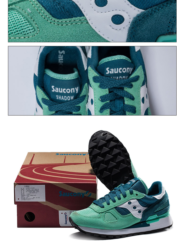 saucony圣康尼shadoworiginal复古跑步鞋休闲鞋女s1108a绿青绿385